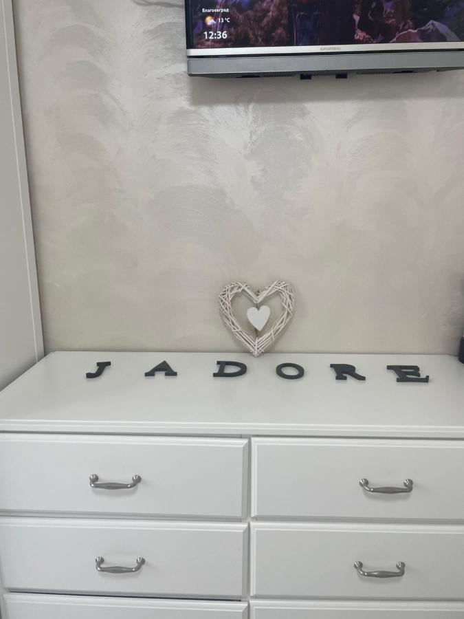 Jadore Veliko Tarnovo Kültér fotó